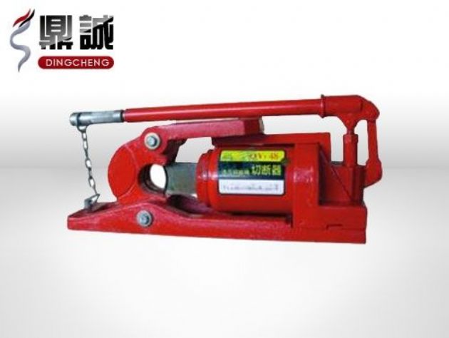 點擊查看詳細信息<br>標題：整體式鋼絲繩切斷器 閱讀次數：4663